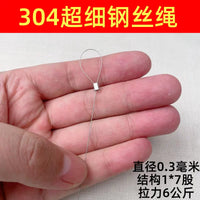 Stainless Steel Wire Rope for Shade Nets, Climbing Plants, Curtains, Lanterns, and Tags
