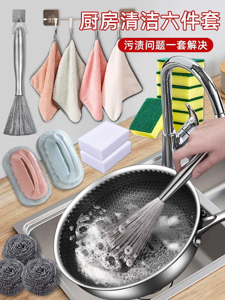 Kitchen Cleaning Brush Set with Stainless Steel Pot Scrubber and Scouring Pads