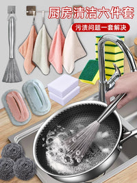Kitchen Cleaning Brush Set with Stainless Steel Pot Scrubber and Scouring Pads