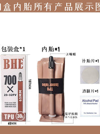 BHE Ultralight TPU Road Bike Inner Tube 700x23-38C for Gravel Bikes