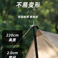 Outdoor Camping Tarp Shelter with Silver Coating for Sun Protection and Rainproof