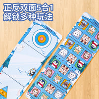 Fun Home Desktop Curling Indoor Parent-Child Interactive Children's Ice Hockey Tabletop Game Toy