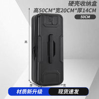 Hard Shell Fishing Float Storage Box Carbon Fiber Pattern Fishing Rod Bag Tackle Bag