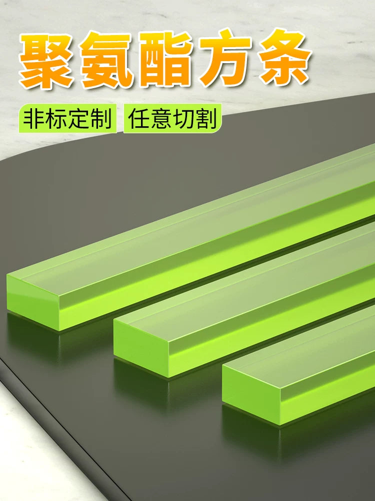 Polyurethane PU Rubber Bar Rod Sheet for Wear Resistance and Shock Absorption