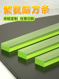 Polyurethane PU Rubber Bar Rod Sheet for Wear Resistance and Shock Absorption