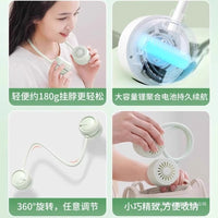 Portable Neck Fan with Cooling Function and Digital Display, Hands-Free Personal Fan for Summer