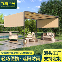 Outdoor Waterproof Windproof Sunshade Canopy for Camping and Picnics