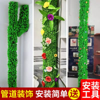 Artificial Bark and Orchid Vine Set for Pipe and Column Decoration