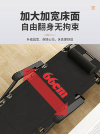Folding Recliner for Office Nap, Home Leisure, Dual-use Sitting and Sleeping Backrest Chair