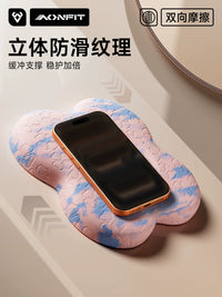 Plank Support Pad Elbow Knee Mat Thickened Non-Slip Joint Protection for Fitness Yoga Abdominal Wheel