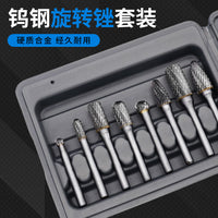 Double-Cut Tungsten Carbide Rotary Burr Set for Metal, Jade, and Stone Carving, Deburring, and Polishing
