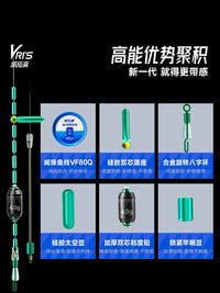 Weituosen Pre-Tied Fishing Main Line Set with Swivel, Strong Tension Fishing Line for Taiwan Fishing
