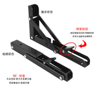 Folding Shelf Brackets Wall Mounted Triangle Support for Kitchen & Computer Desks