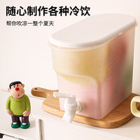 Plastic Ice Bucket for Home & Commercial Use, KTV Champagne Wine Chiller, Outdoor Picnic Cooler