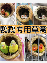 Bird Cage Accessories Set - Feeder, Water Dispenser, Bath House, Nest for Parakeets, Mynahs, Thrushes