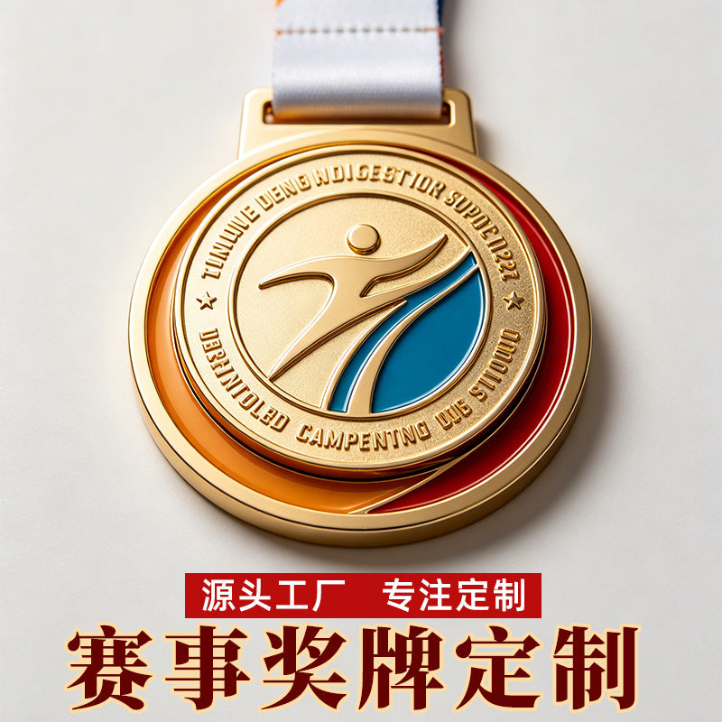 3D Embossed Marathon Race Medal with Hollow Design and Colored Enamel