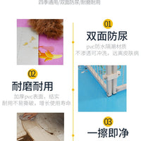 Waterproof Pet Mat for Cats, Tear-Resistant Urine Pad for Cages and Beds, All-Season