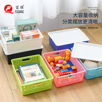 Fuqiang FQ926 A4 Stackable File Basket with Lid, Large Capacity Office Document Organizer