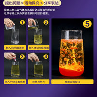 Kids' Science Experiment Kit for Elementary Students - Physics & Chemistry STEM Projects