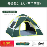 Portable Pop-Up Camping Tent with Mosquito Net and UV Protection for Outdoor Picnic & Hiking
