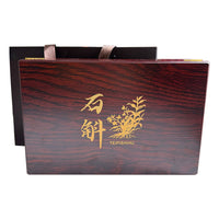 Wooden Gift Box for Health Supplements and Flower Tea, Storage Organizer with Handle Bag