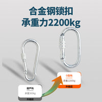 Polyester Braided Safety Rope for High-Altitude Work, Emergency Escape, Rescue, and Fall Protection