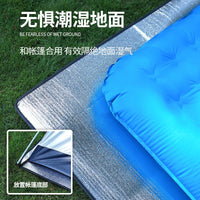 Outdoor Waterproof Picnic Blanket Camping Mat Ground Sheet