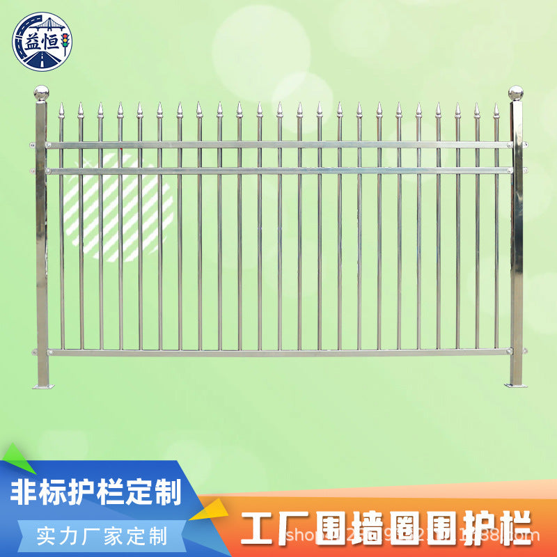 Galvanized Steel Fence Panel for Yard, Garden, School, Balcony, and Community Perimeter Security