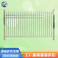 Galvanized Steel Fence Panel for Yard, Garden, School, Balcony, and Community Perimeter Security