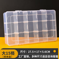 Large 15-Grid Detachable Clear Plastic Storage Box for Jewelry, Stationery, Fishing Tackle, Screws, and Hardware Tools