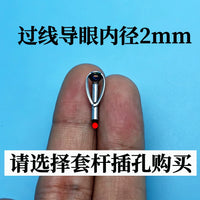 Ceramic Fishing Rod Tip Guides Anti-Tangle Ring for Micro-Object Rods