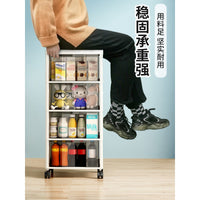 Under-Desk Storage Drawer Cabinet with Wheels, Multi-Layer Organizer for Cosmetics and Office Supplies