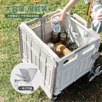 Foldable Shopping Cart with Wheels, Portable Utility Cart for Groceries, Laundry, and Outdoor Use