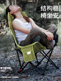 Moon Chair Outdoor Folding Camping Chair with 3-Position Adjustment, Portable High-Back for Picnic Beach Sketching