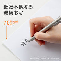 Deli A4 Copy Paper, 500 Sheets/Pack, Double-Sided White Paper, 70gsm, 5 Packs/Box