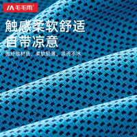 Cooling Towel for Sports and Fitness - Quick Dry, Sweat Absorbent, Portable