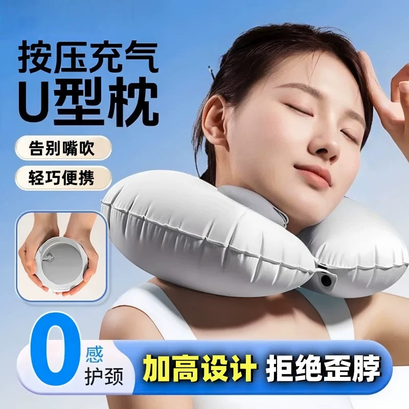 Inflatable Travel Neck Pillow for Car, Office, and Airplane - Portable U-Shaped Head and Neck Support Cushion