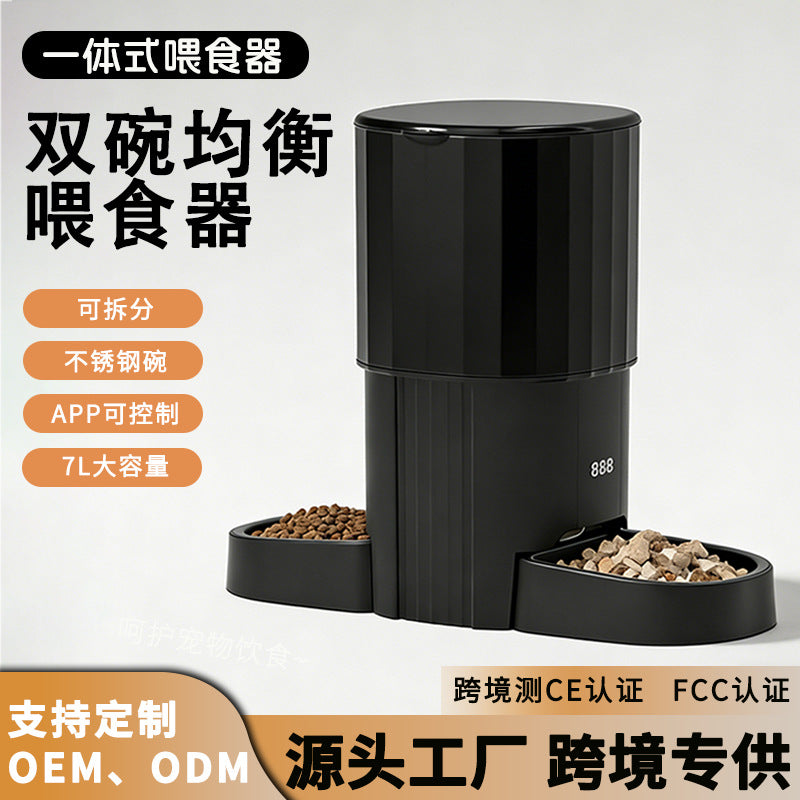 Smart Pet Feeder with Dual Dispenser, 7L Automatic Timed Cat Dog Food Dispenser, WiFi Remote Control