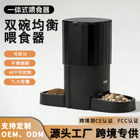 Smart Pet Feeder with Dual Dispenser, 7L Automatic Timed Cat Dog Food Dispenser, WiFi Remote Control