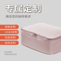 7-Piece Travel Organizer Set for Clothes, Underwear, and Cosmetics