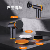 Cordless Car Polisher and Waxer for Scratch Repair and Glazing