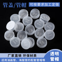 PP Plastic Oil Painting Packaging Tube with End Caps for Shipping Protection