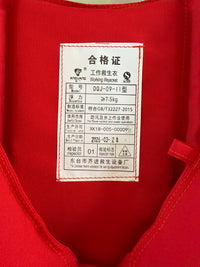 Professional Life Vest for Water Rescue and Flood Control, High Buoyancy, CE Certified