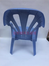 Extra Large Thickened Adult Plastic Reclining Chair with Armrests - Stackable Dining, Leisure, and Beach Chair