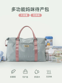 Large Capacity Lightweight Maternity Hospital Bag Travel Tote for Women