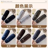 Unisex Winter Work Sleeve Covers for Dirt and Stain Protection