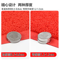 Non-Slip Entrance Doormat for Home and Outdoor Use, Durable Dirt-Resistant PVC Coil Mat