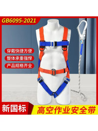 Full Body 5-Point Safety Harness with Double Hooks for Construction and High-Altitude Work