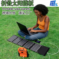 Portable Foldable Monocrystalline Solar Panel Charger for Outdoor USB Devices