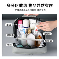 Men's Accordion Toiletry Bag Portable Travel Organizer Large Capacity Wet/Dry Separation Cosmetic Bag